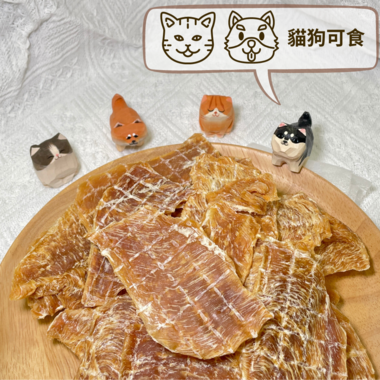 烘烤雞胸肉片-