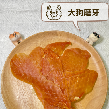 雞胸肉片-