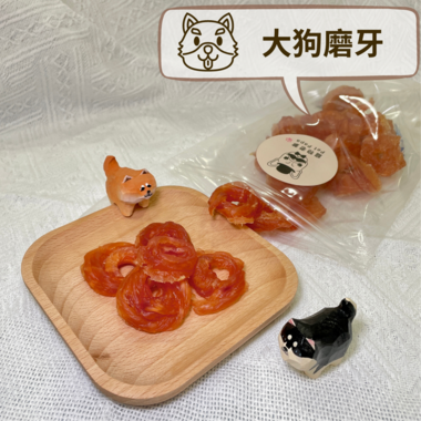 雞肉甜甜圈-