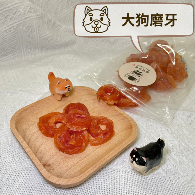 雞肉甜甜圈