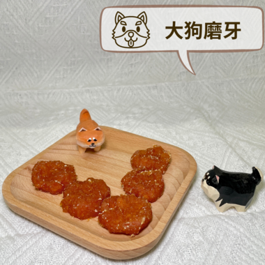 香噴雞塊-