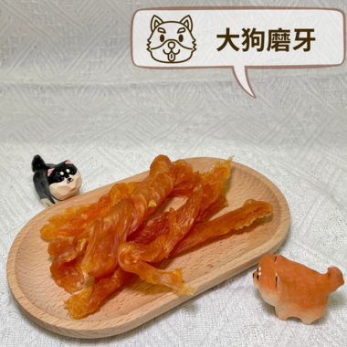 香烤雞柳條-