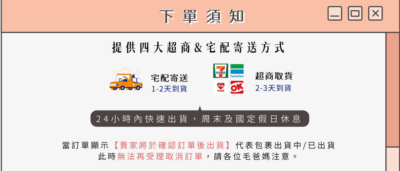 寵物老爹