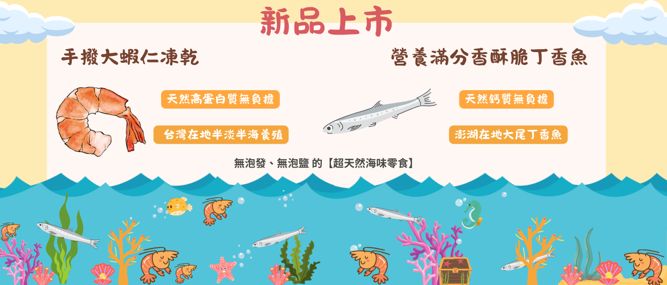 寵物老爹